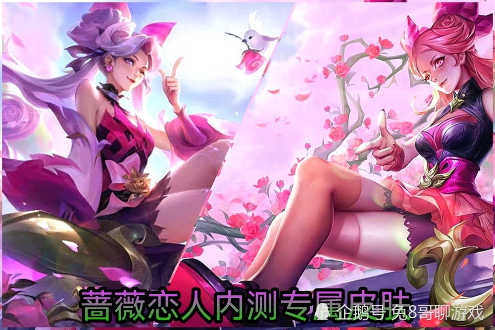 王者荣耀:正向优化皮肤盘点,孙尚香两款皮肤上榜,冰雪