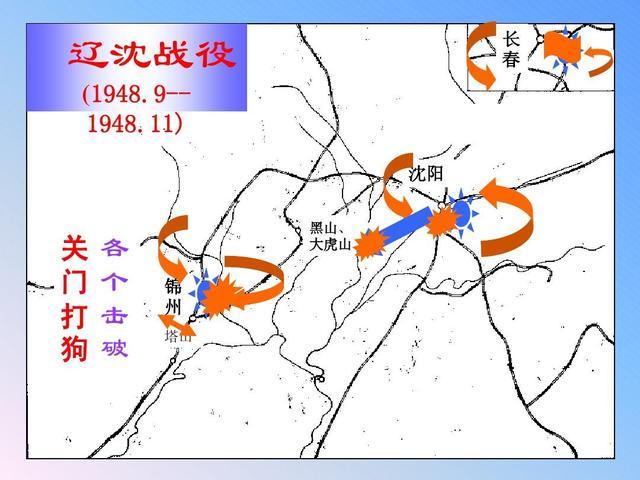 坚守塔山阵地半个月后我军突然撤走敌人犹豫10天仍不敢前进
