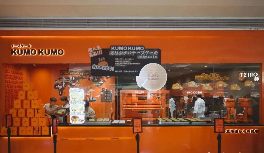 排队百米黄牛成灾,爆火的kumo kumo能逃出网红店魔咒吗?