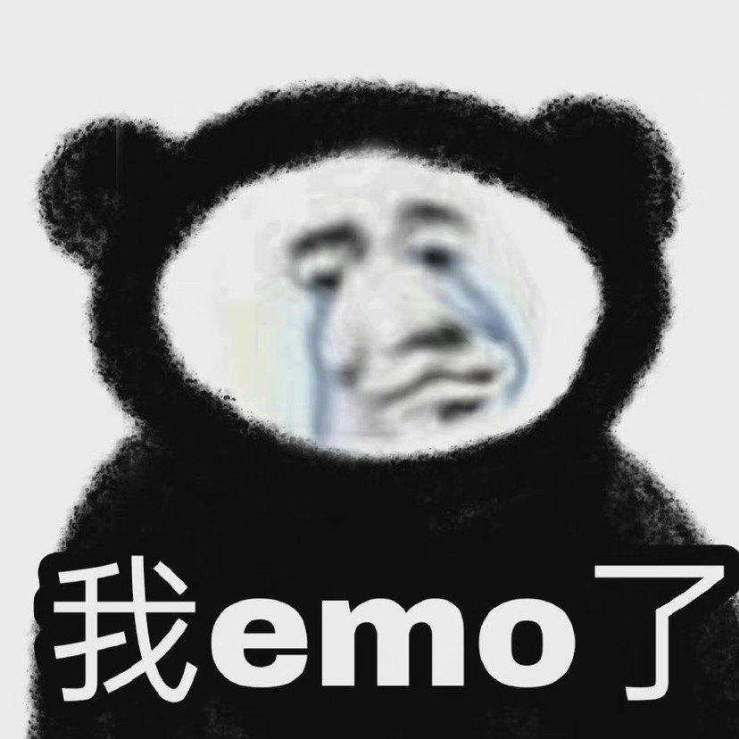 熊猫头表情包