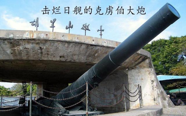 抗战前我国向法德等国采购了先进大炮,为何很少发挥作用