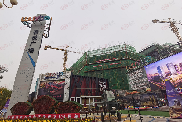 太原吾悦广场最新进度实拍!预计将于2022年开业