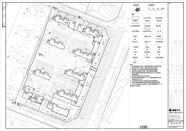 择址彭家坪,龙湖第四个项目即将亮相!