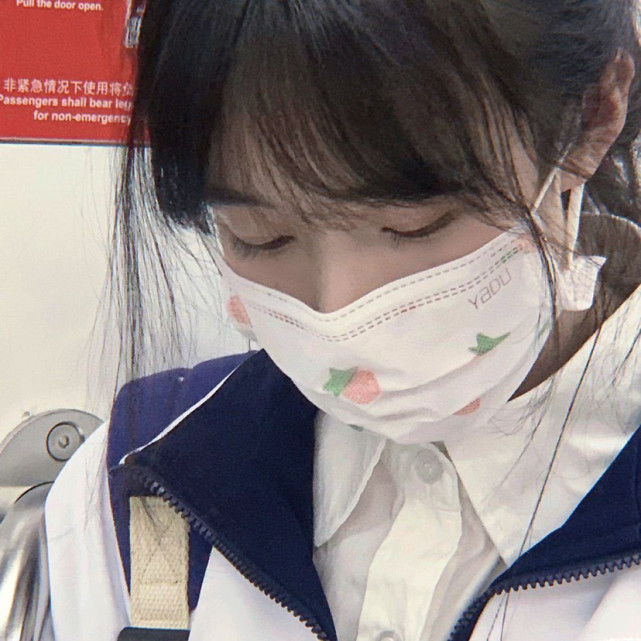是你一直在找的戴口罩女头