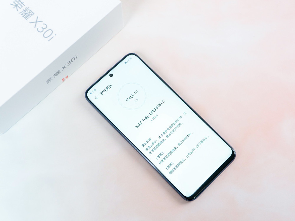 轻薄高颜值的千元5g手机荣耀x30i快速开箱体验