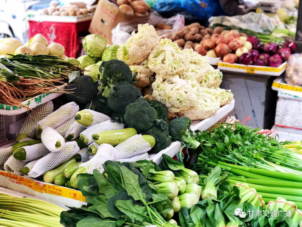 兰州市30种蔬菜零售价格2涨7降21平