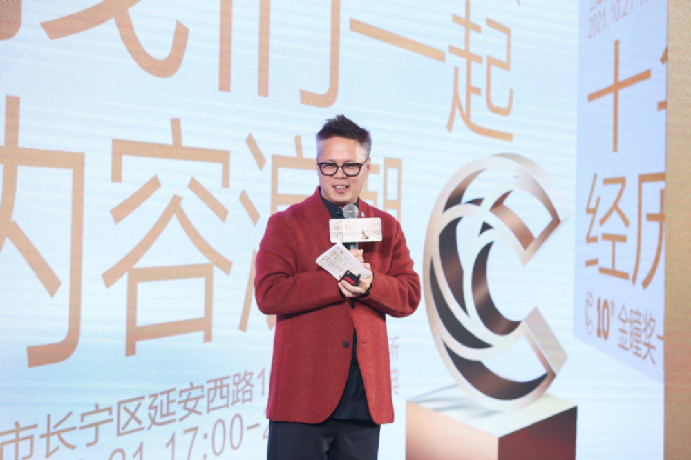 在这个环节,我门ceo劳博,映天下ceo艾勇,初代自制女王李黎,赤马广告