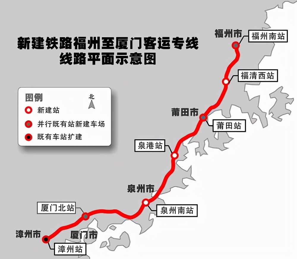 国内最快的跨海高铁看福厦高铁这几大创新技术