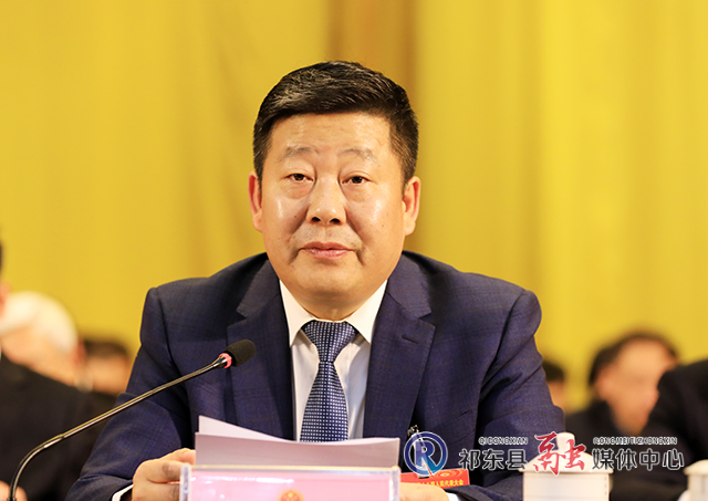 祁东县第十八届人大一次会议胜利闭幕刘正兴等53人当选为衡阳市第十六