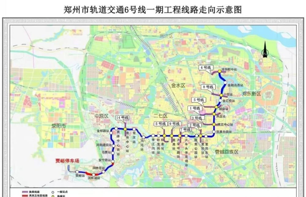 郑州地铁6号线来了,看看是否经过你家那儿