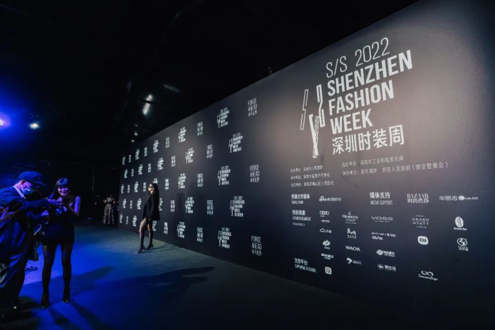 ss2022深圳时装周时尚新科技来了
