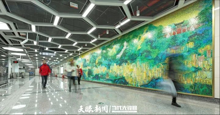 贵阳地铁2号线泉湖公园站《生态之城》主题壁画.