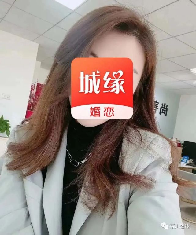 栾川相亲|93年稳重果断的客服小姐姐!期待遇到你