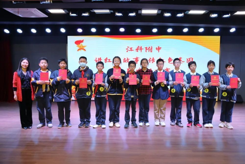 江科附中的一周授牌仪式足球联赛演讲比赛精彩不断