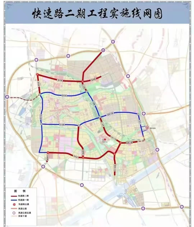 快速路二期示意图医疗方面,目前西片区的市妇幼保健院目前已封顶