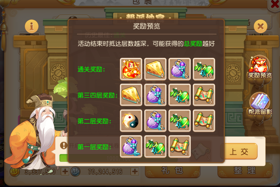 1000