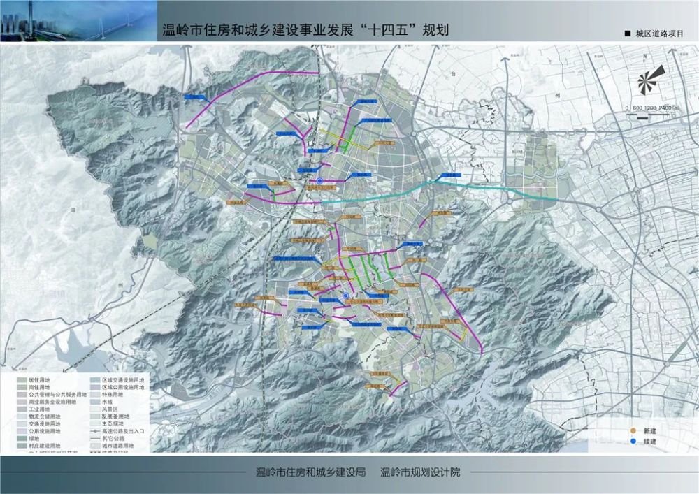 "十四五"规划>的通知》并附上了温岭市"十四五"主要建设项目表等 温岭