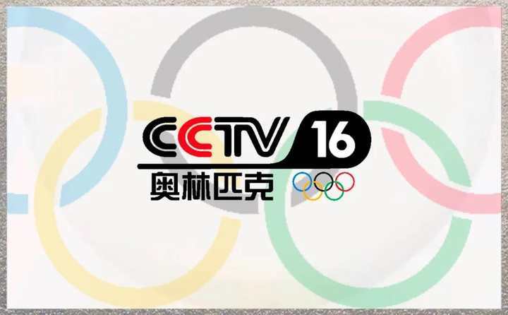 cctv-16奥林匹克频道11月1日上线华数数字电视