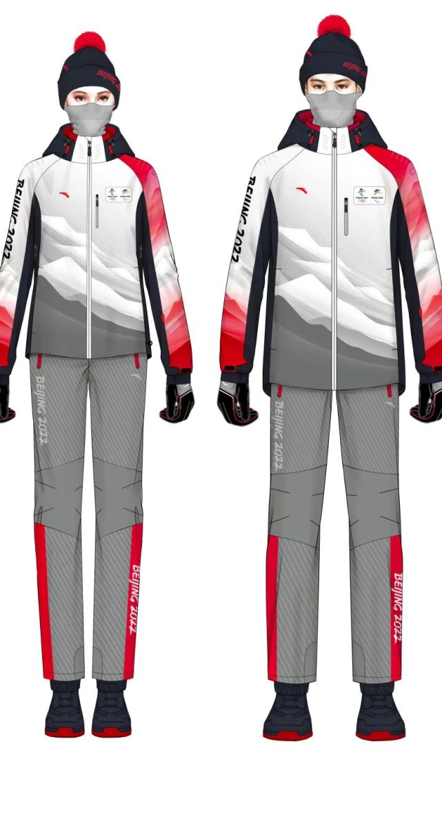 2022年北京冬奥会与冬残奥会系列制服