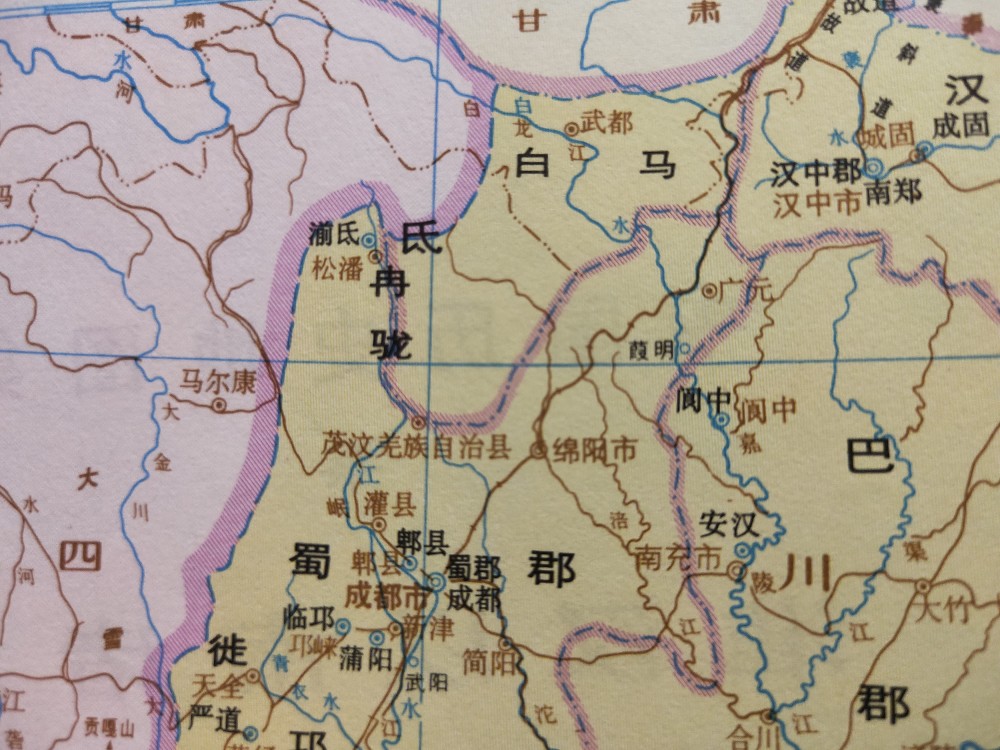 先秦时期,四川属巴蜀之地,战国中期,秦惠文王乘蜀国与巴国,苴国交战之