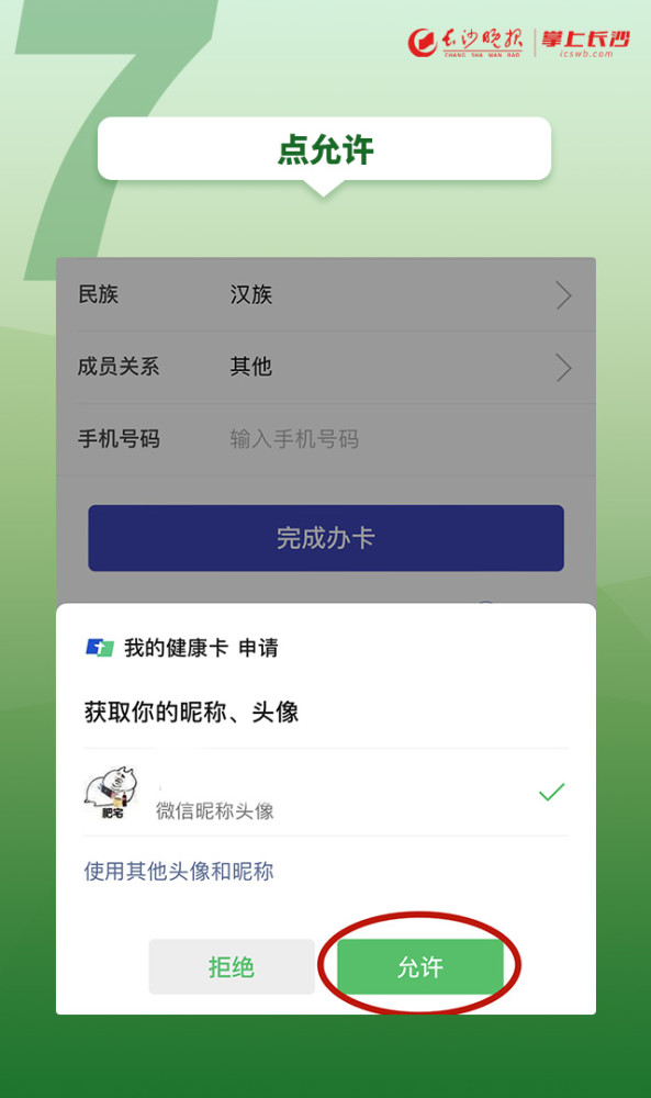 1000