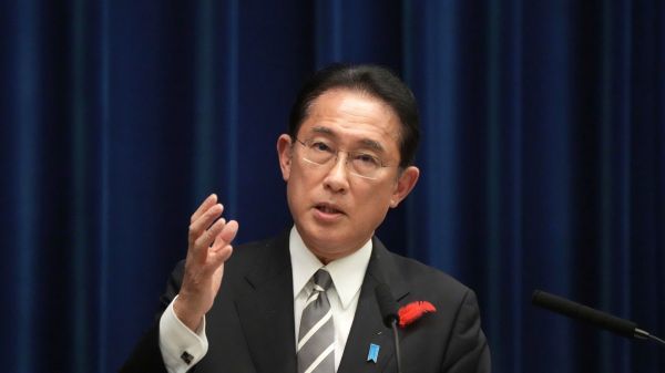 日本新首相岸田文雄