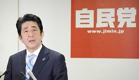 民众边骂边支持?日本第一大党自民党为何能长盛不衰?_腾讯新闻