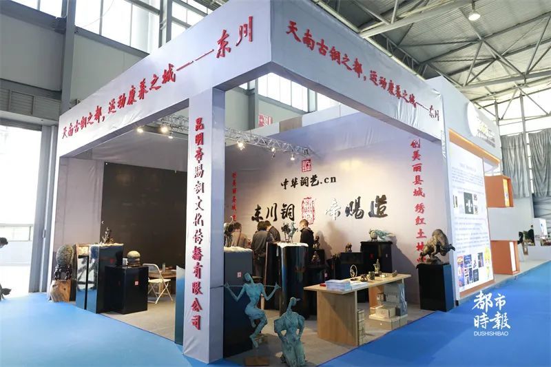 藏不住了!文博会昆明馆邀你"云逛展"