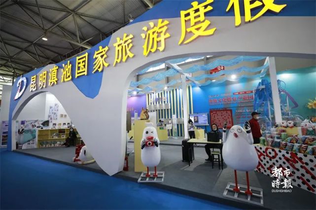 文博会昆明馆邀你"云逛展"