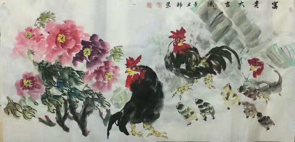 定西市著名画家韩荣国画作品欣赏