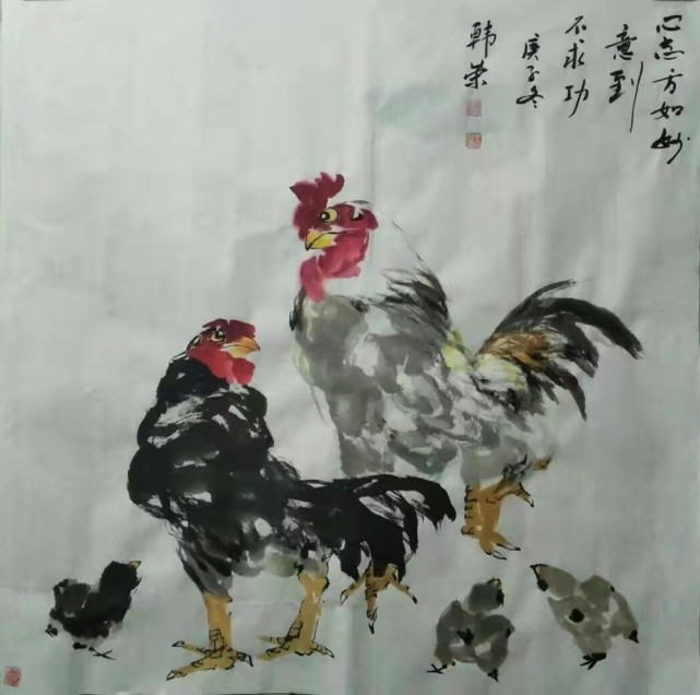 定西市著名画家韩荣国画作品欣赏