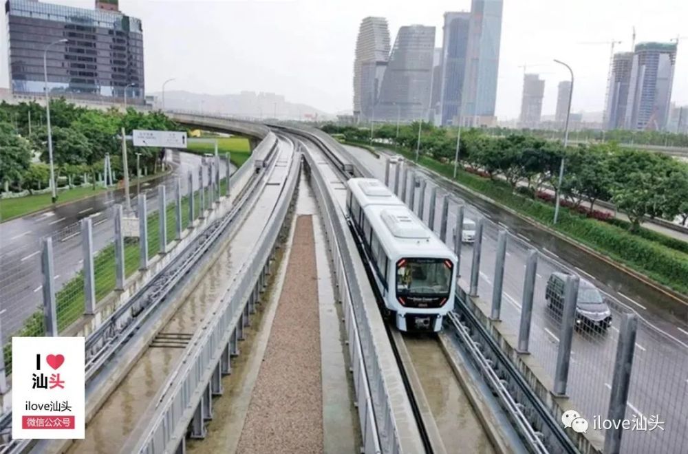 引发关注,其中就涉及汕头城市轨道交通的未来规划,"城市轨道","地铁"