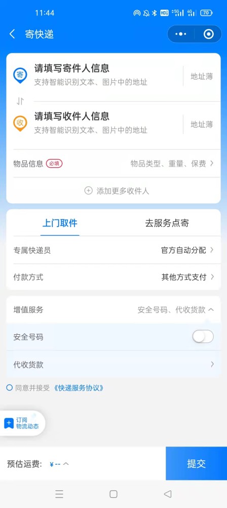 1000