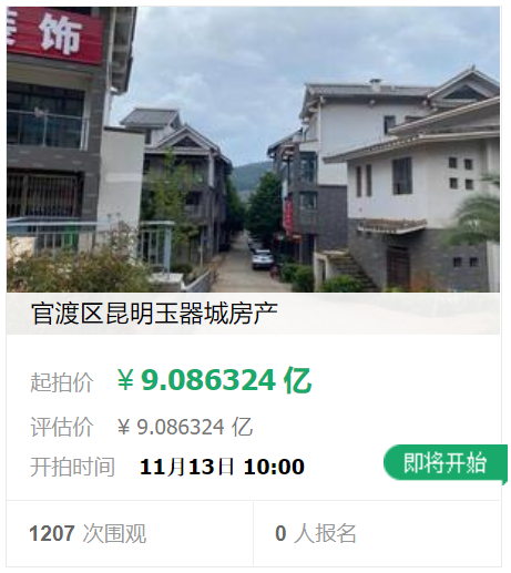 1000