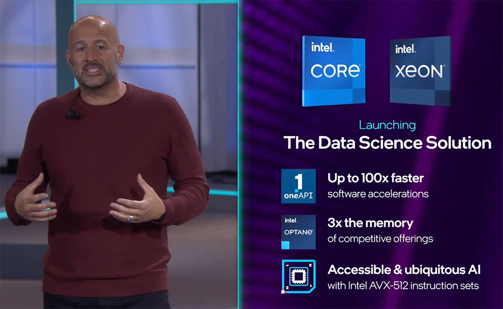 第12代酷睿处理器来了,英特尔立誓五年实现z级计算