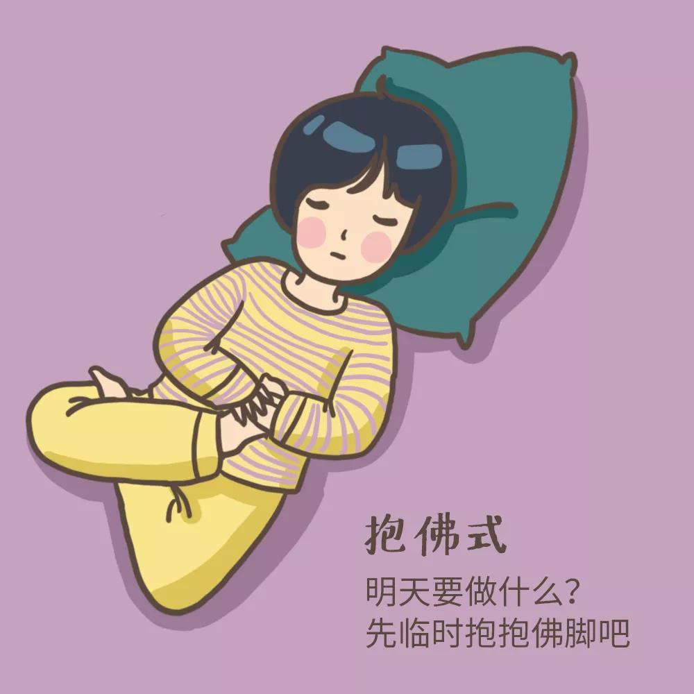 酱工小课堂一夜透雨寒心沁胸我秋天了