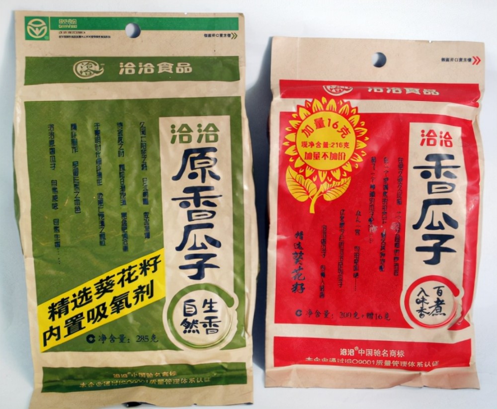 洽洽瓜子再次涨价最高涨幅18拉动食品板全线上涨
