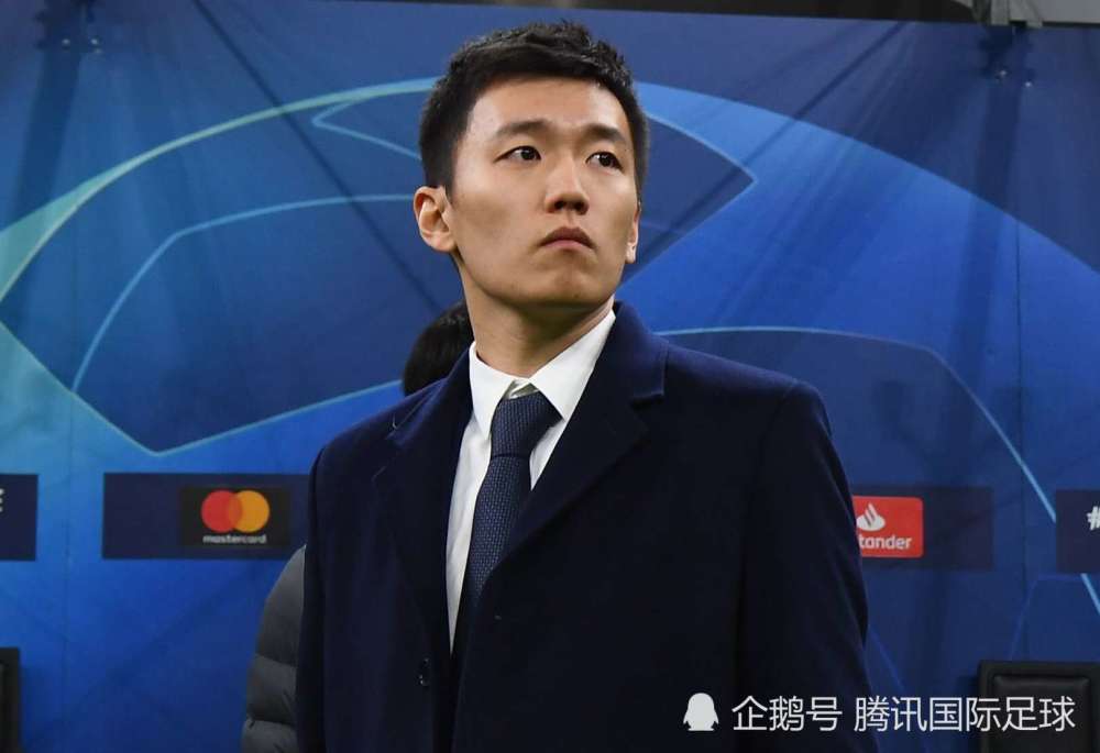 国米主席张康阳俱乐部必须聚焦财务平衡与可持续经营