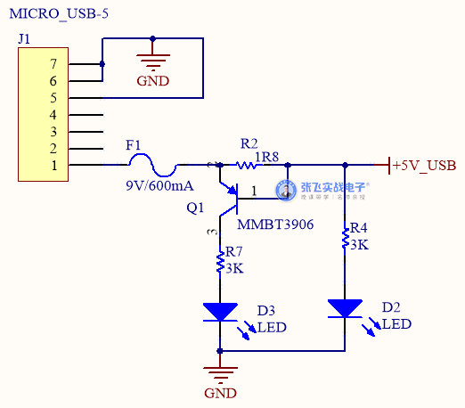usb多路输出电源-原理图设计3及其它器件选型计算
