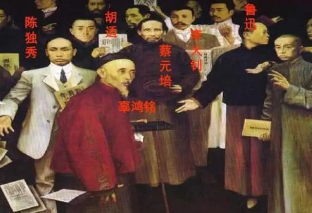 辜鸿铭画像短短十几年的人生,小小的辜鸿铭便已经经历了中,葡,马来,英