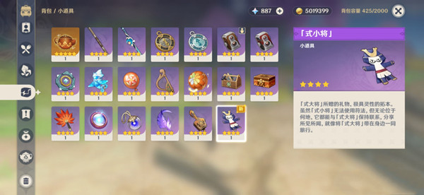 1000