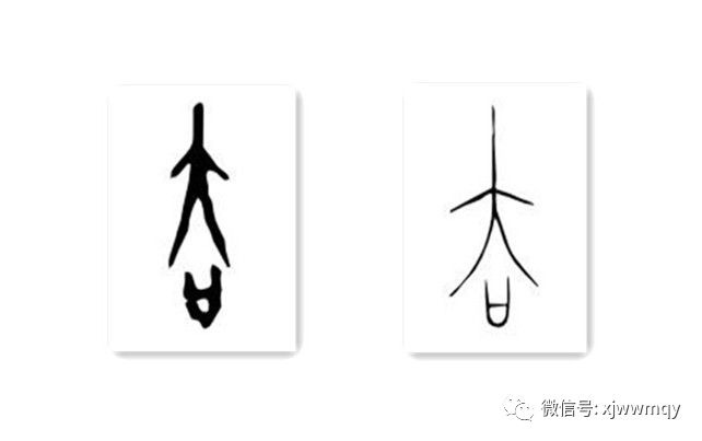 古代对狗还有一个重要称呼