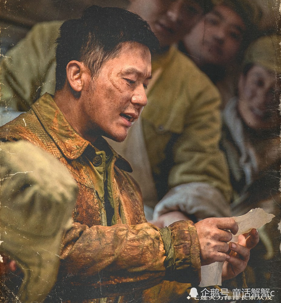 易烊千玺《长津湖之水门桥》正式官宣,战场更壮烈恢宏