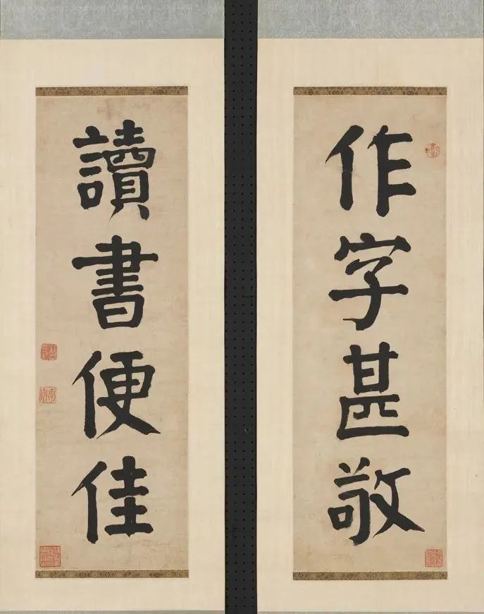 钱沣(1740-1795,字东注,号南园.昆明市人.