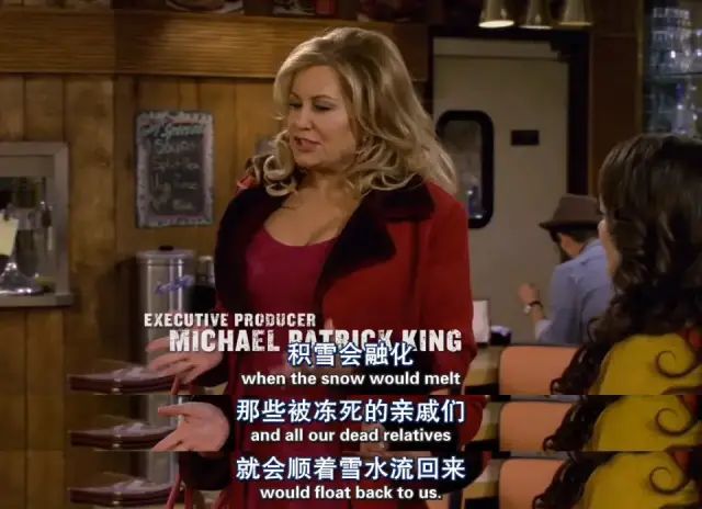 破产姐妹台词背景图1028