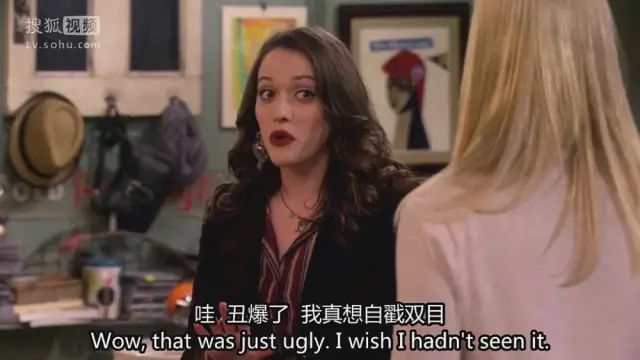 破产姐妹台词背景图1028