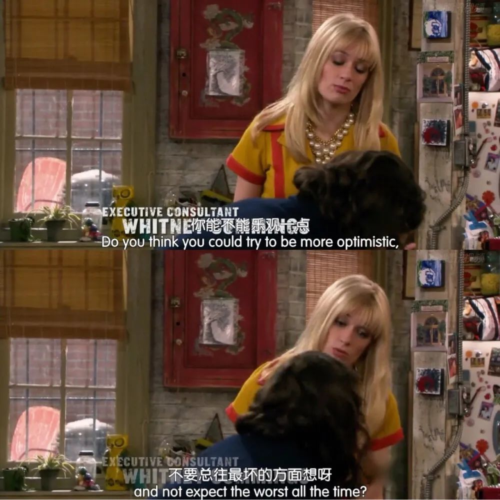 破产姐妹台词背景图1028