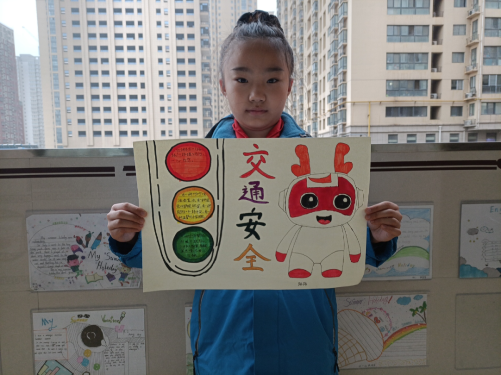 活动七:交通安全伴我行交通是一道靓丽的风景线,也是一道生命的危险线