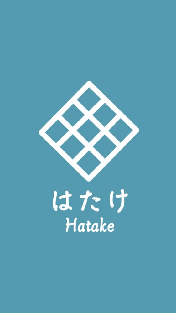 火影忍者木叶村家族标志