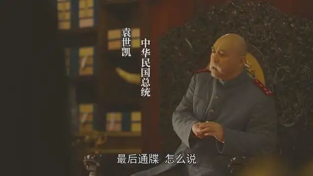 臧金生:28岁娶初恋,和平凡妻子携手37年,为鲁智深增肥70斤